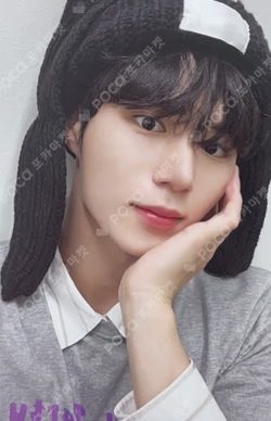 Love Pt.3 : Eternally MAKESTAR