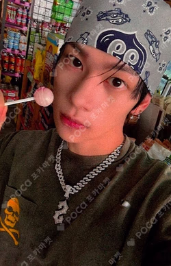 YOUNI-T BROADCAST