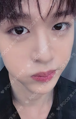 Snowy Summer KPOP TOGETHER Ma Jingxiang photocard image
