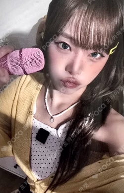 Blooming Wings KTOWN4U YENA photocard image