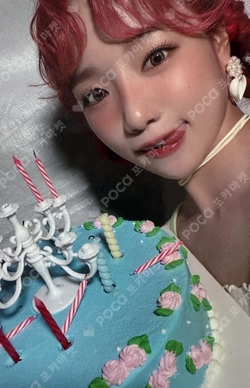 Oneiric Diary DIARY ver.
