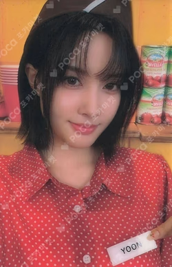 I WANT IT CLEAR PHOTOCARD WEVERSE