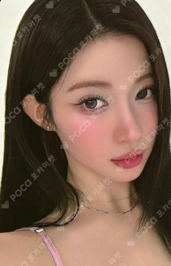 Banila Co ASA photocard image