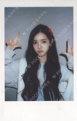 STYLE KTOWN4U LUCKY DRAW