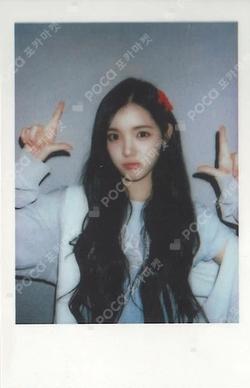 STYLE KTOWN4U LUCKY DRAW YUHA photocard image
