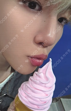 Essence of Reverie EVERLINE BAEKHYUN photocard image