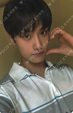 FLEX LINE 1st music KUMJUNHYEON photocard image