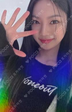 YOUNG-LUV.COM WEVERSE