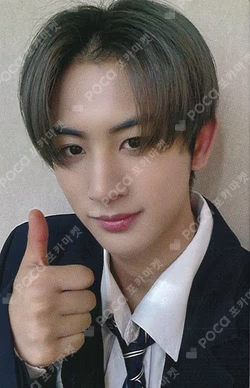 YOUNI-T JUMP UP WINNER