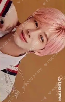 LENS TOWN HYUNGWON photocard image