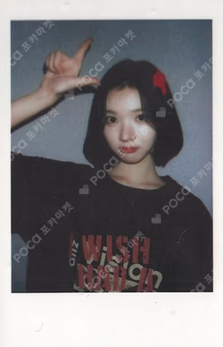 STYLE KTOWN4U LUCKY DRAW