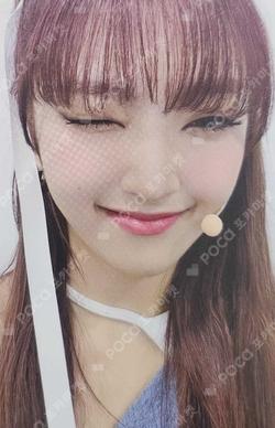 Play Game : AWAKE APPLEMUSIC PARK SOEUN photocard image