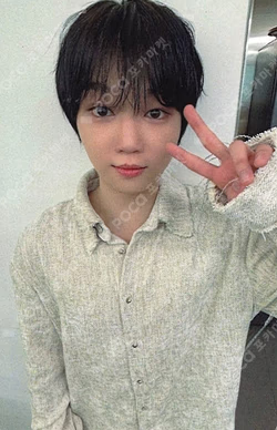 YOUNI-T INTERASIA