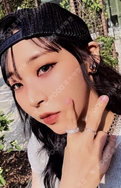 ICY BBY RELEASE BUSKING EVENT