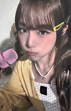 Blooming Wings KTOWN4U