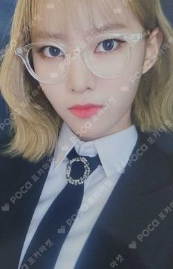Play Game : AWAKE APPLEMUSIC LUCKYDRAW MONDAY photocard image