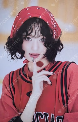 HOT SAUCE TRADING PHOTOCARD