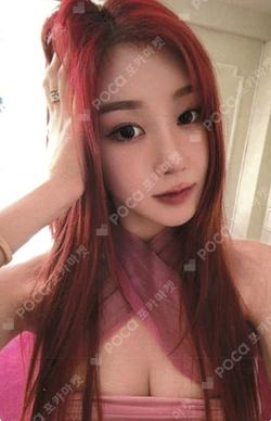BELLA GISELLE photocard image