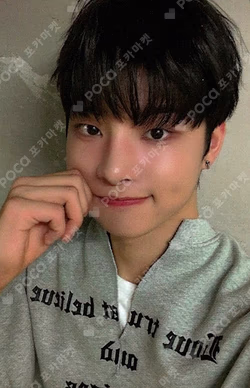YOUNI-T JJMUZE
