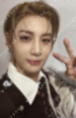 Lollapalooza OFFICIAL 2025 AFTERSHOWS LEEHAN photocard image