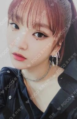 Play Game : AWAKE WITHMUU PARK SOEUN photocard image