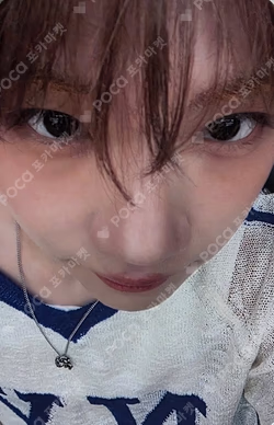Snowy Summer KPOP TOGETHER KENSHIN photocard image