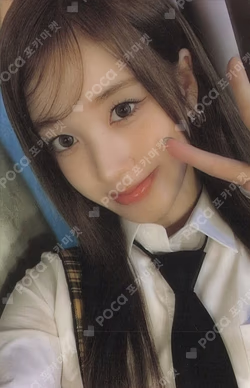 I WANT IT CLEAR PHOTOCARD WEVERSE