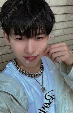 YOUNI-T JJMUZE