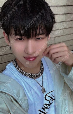 YOUNI-T JJMUZE DEY photocard image