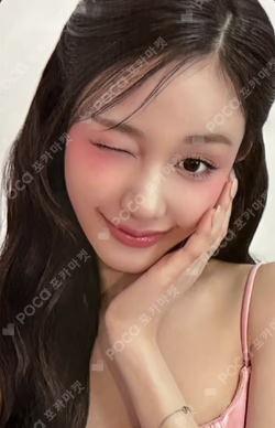Banila Co PHARITA photocard image