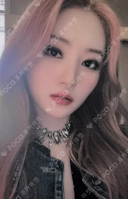 Apocalypse : Save us SOUND WAVE LUCKY DRAW SUA photocard image