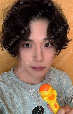 REBOOT KTOWN4U