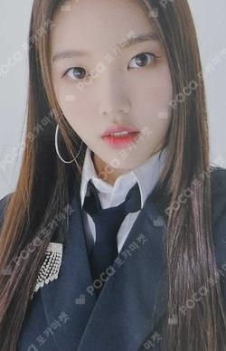 Play Game : AWAKE APPLEMUSIC LUCKYDRAW LEE SOOJIN photocard image