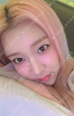 I WANT IT BROADCAST Sumin photocard image