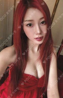 BELLA GISELLE photocard image