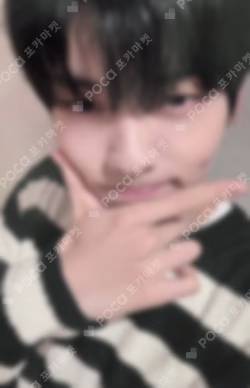 The Star Chapter: TOGETHER UNIVERSAL LUCKY DRAW