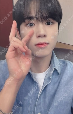 Love Pt.1 : First Love JUMP UP