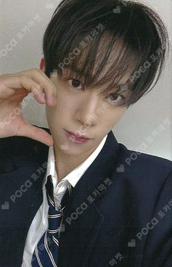 YOUNI-T JUMP UP WINNER