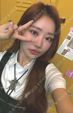 2024 Season's Greetings EVERLINE