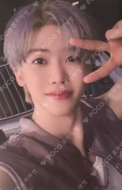 Go Back To The Future MU-MO SHOP JAEMIN photocard image