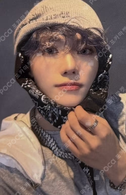 Go Back To The Future APPLEMUSIC JAEMIN photocard image