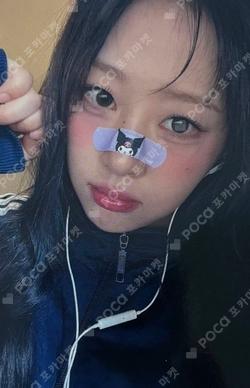I Did MUSIC&DRAMA Yves photocard image