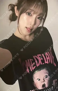 ADLV