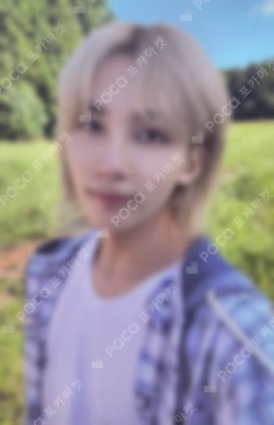 JEONGHAN WANDERLUST PHOTOBOOK