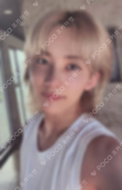 JEONGHAN WANDERLUST PHOTOBOOK