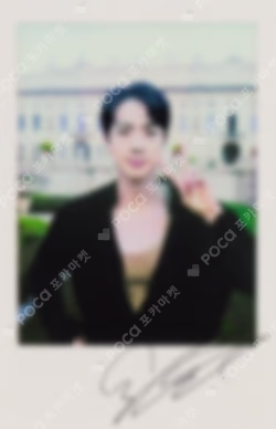 DICON VOLUME N°24 JIN : Royal OriJIN D type KAKAO TALK Jin photocard image