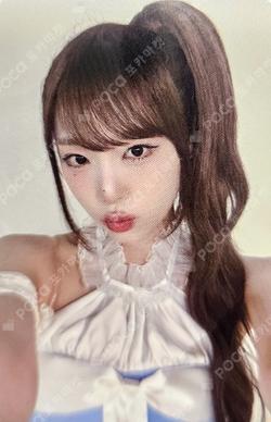 Blooming Wings KTOWN4U POP-UP STORE SPECIAL DRINK YENA photocard image