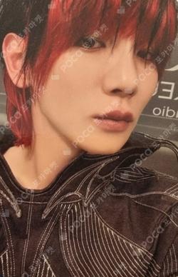 HUNTER SOUND WAVE LUCKY DRAW Key photocard image