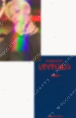 ROMANCE : UNTOLD ENGENE Ver. SHOWCASE LIVE SUNOO photocard image