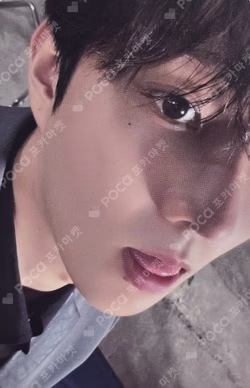 THE BOYZ [THE BLAZE] WORLD TOUR in SEOUL TRADING CARD Q photocard image